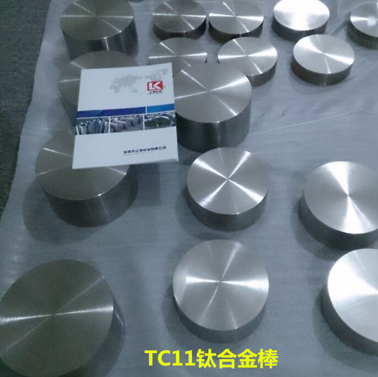 TC4/TC6/TC11石油用鈦棒