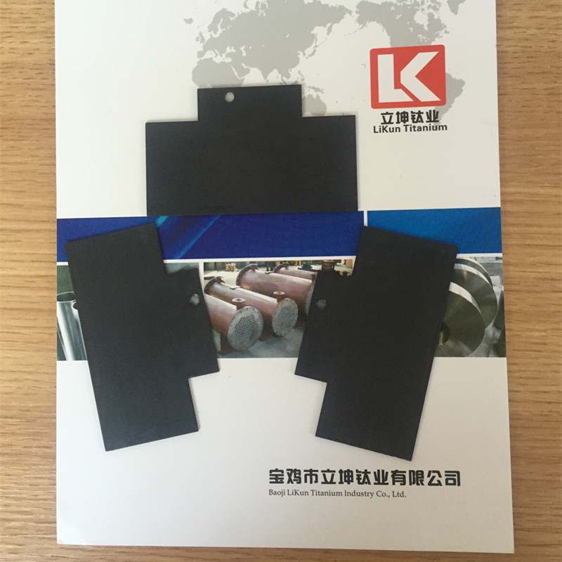 TA1/TA2工業廢水處理鈦陽極