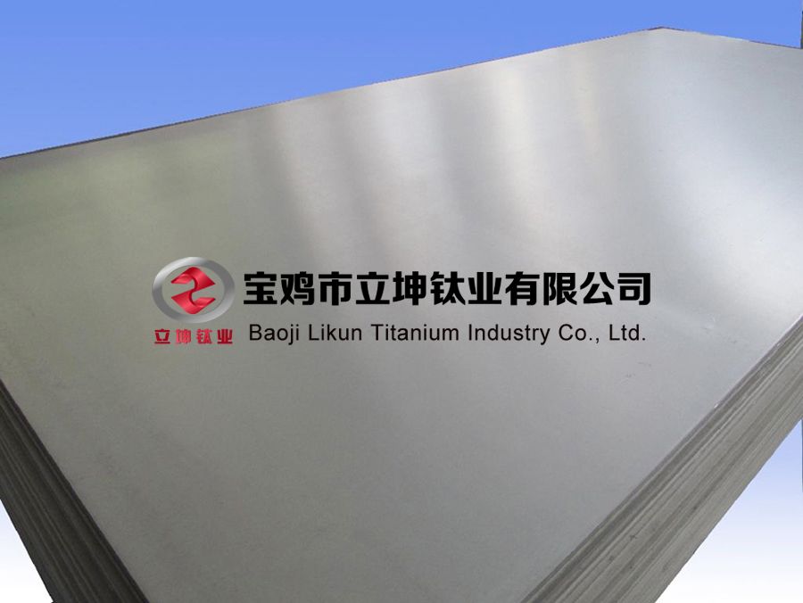 航空用TC4鈦合金板