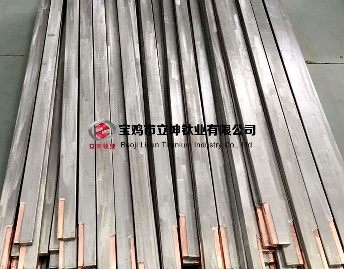 鈦包銅 鈦銅復合棒