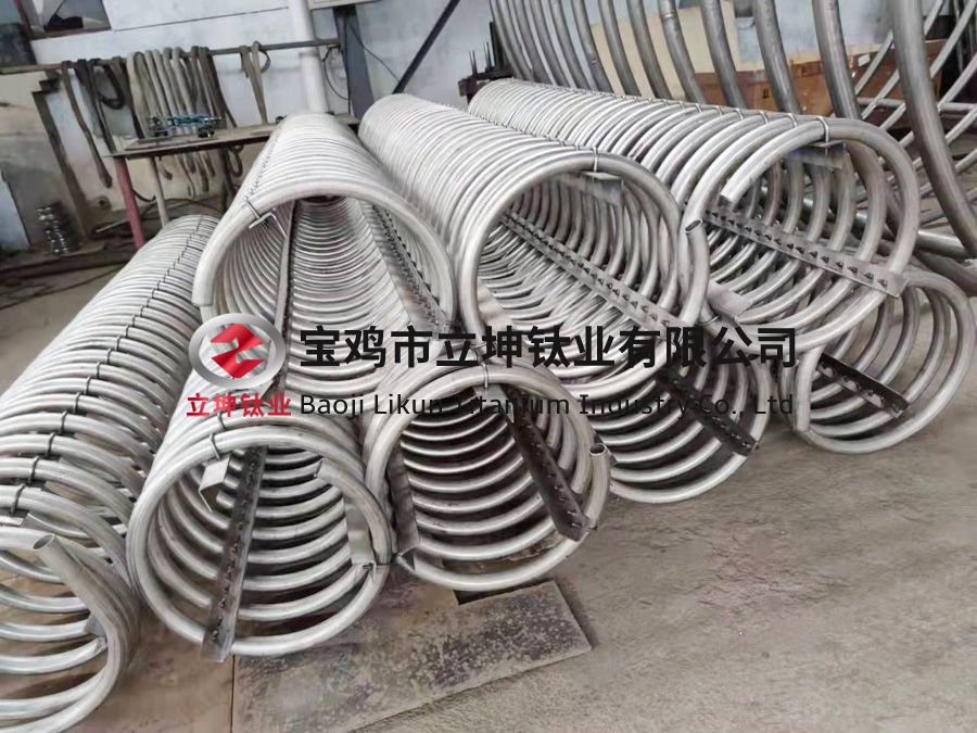 化工換熱用鈦盤管