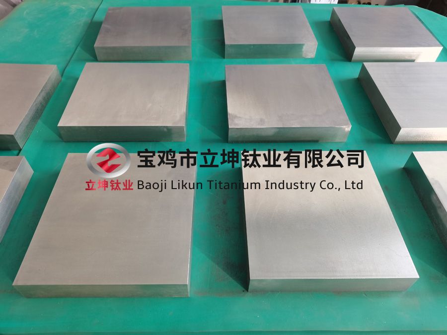 TA1/TA2鈦合金方塊