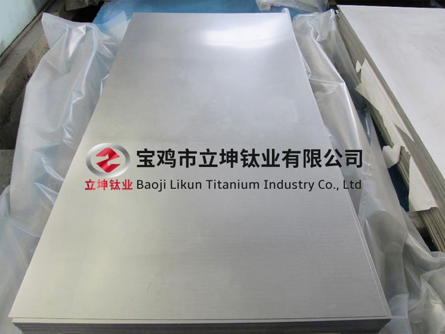 冷軋TC4鈦合金板