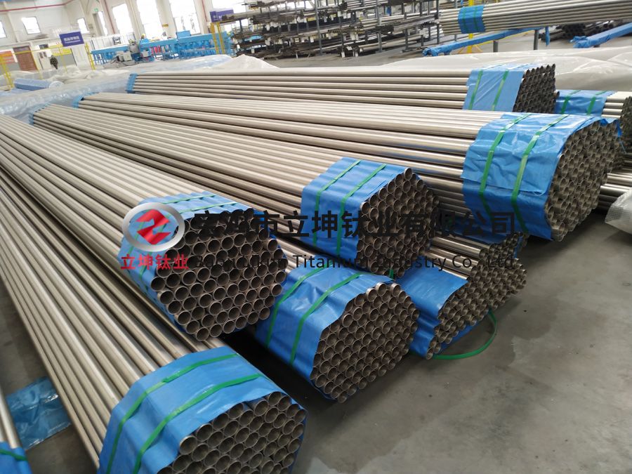 鈦合金管