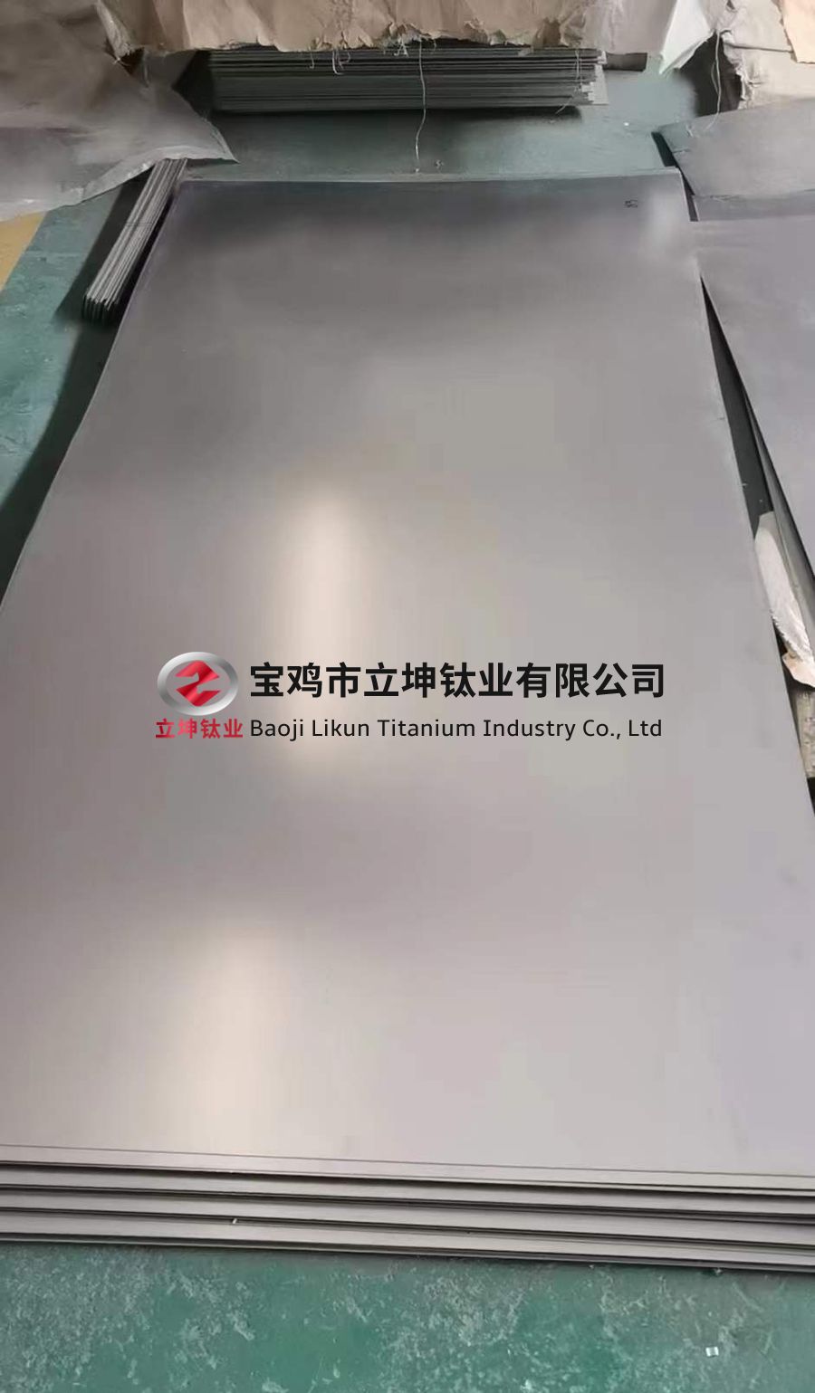 鈦合金板 鈦合金板