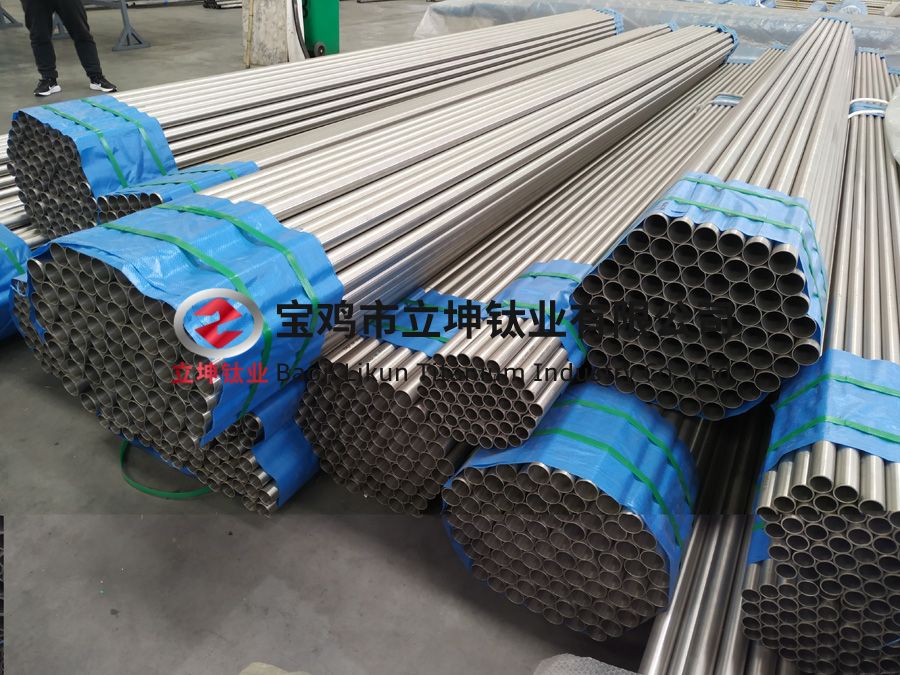 真空制鹽用鈦合金管