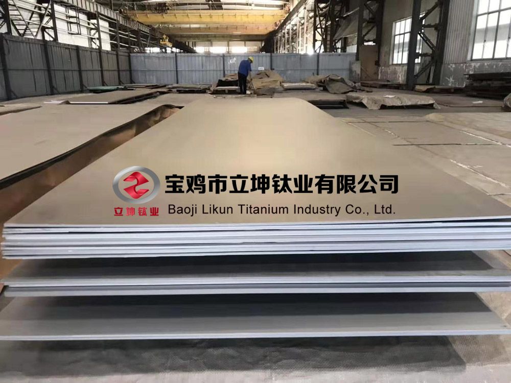 鈦合金板