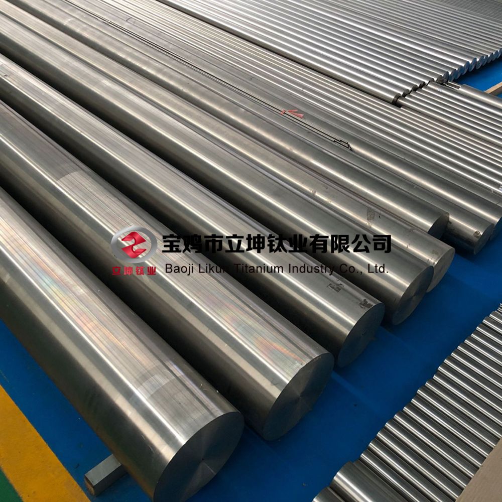 鈦合金棒