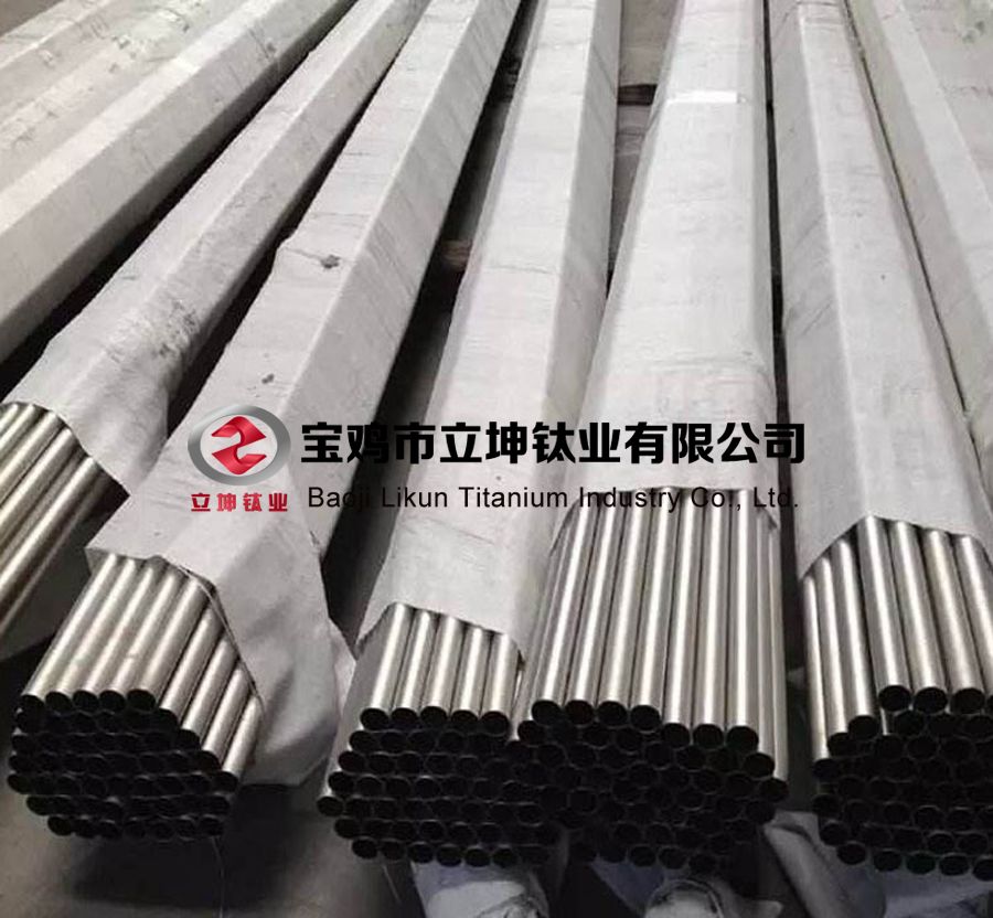 1588044178144208.jpg TC4鈦合金管