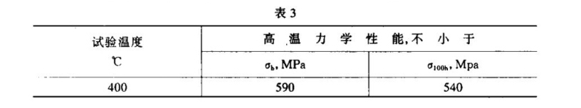 1591005771243560.jpg b3.jpg