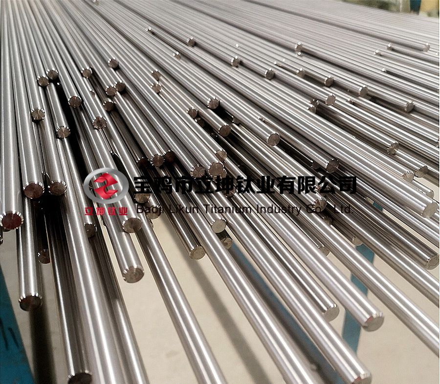 1595631735537521.jpg 鈦合金棒