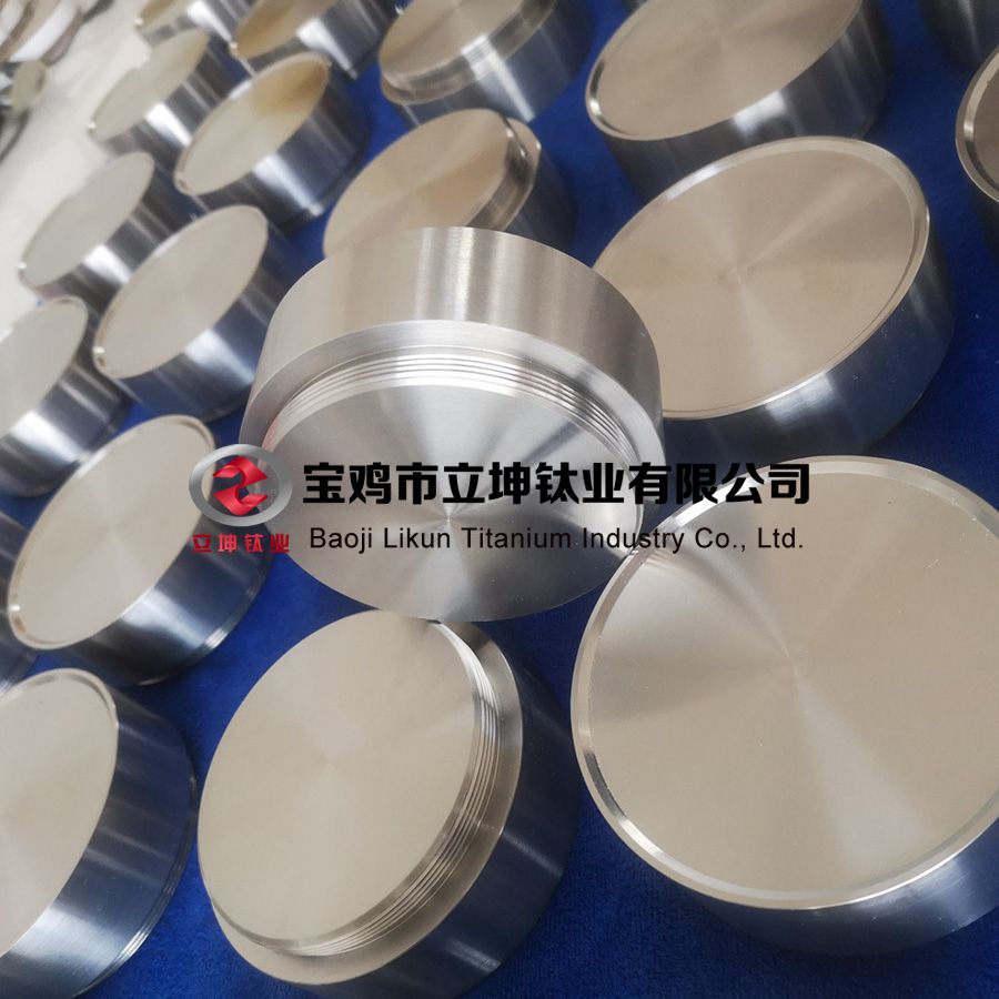 1604798762419741.jpg 鈦靶材