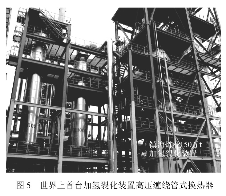 1606529183680088.jpg 8.jpg