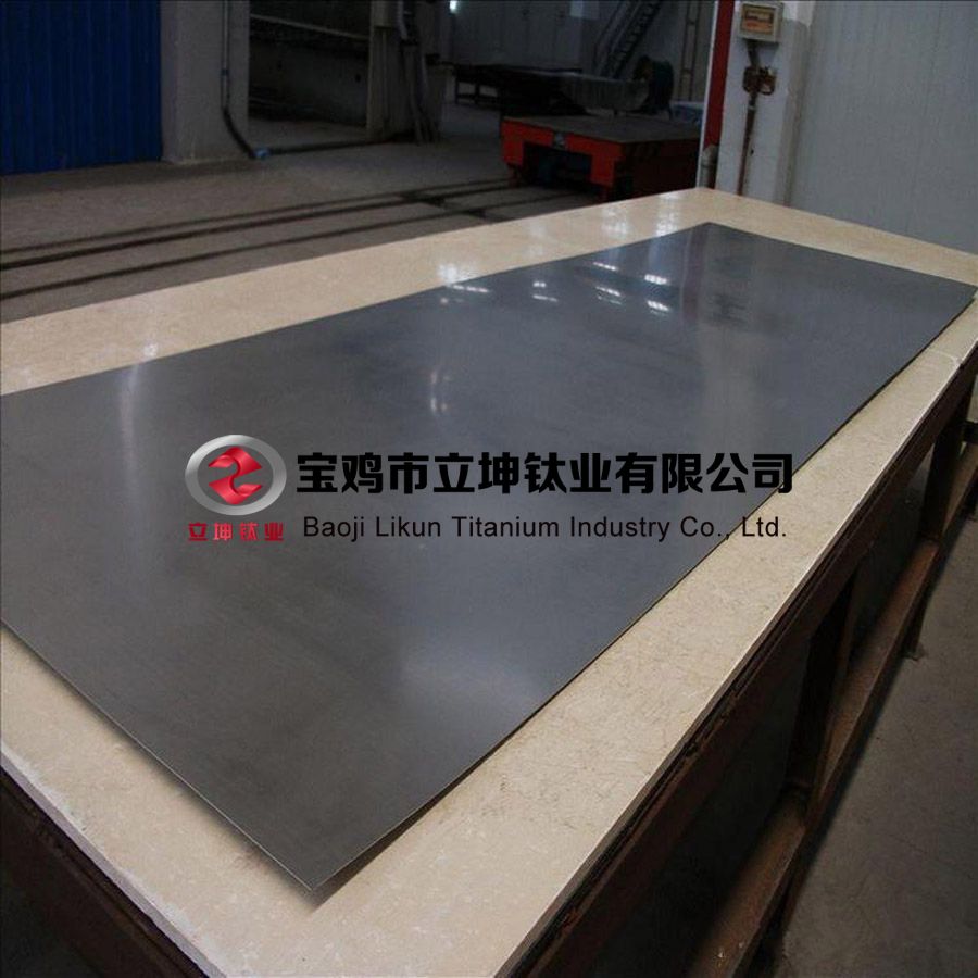 TC4鈦合金板