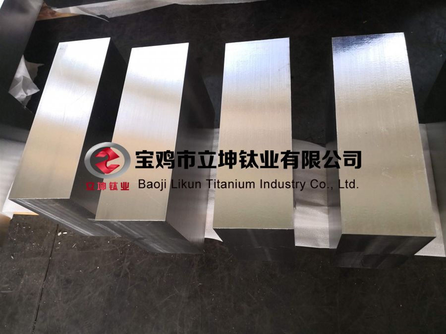 1617229286183475.jpg 鈦方塊