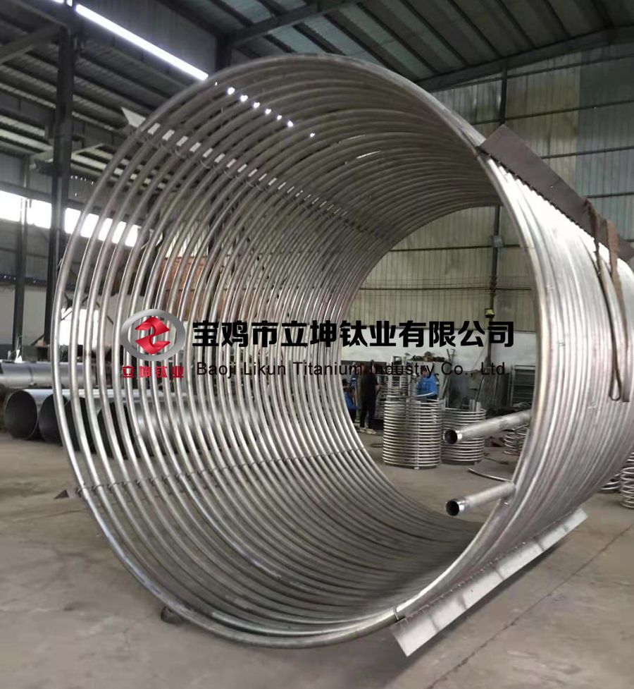 化工用鈦盤管 化工用鈦盤管