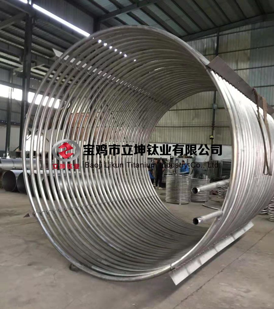 鈦盤管 d鈦盤管