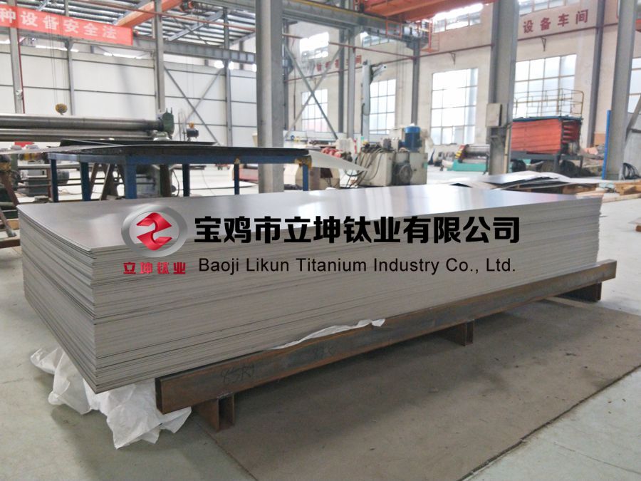 鈦合金板