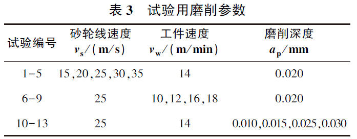 1681138213191232.jpg b3.jpg