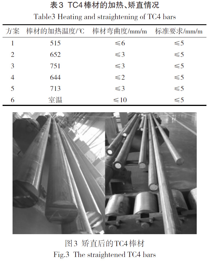 1684398540937594.jpg b3-t3.jpg