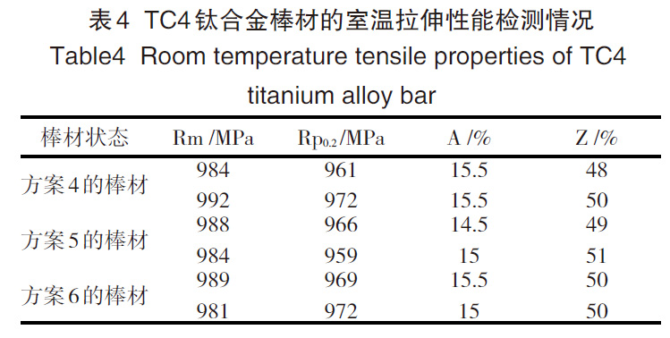 1684398548702477.jpg b4.jpg