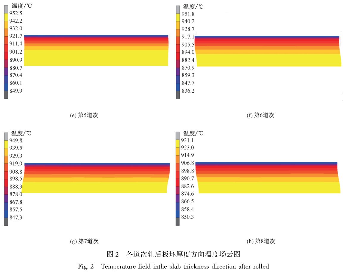 1690966868863701.jpg t2.jpg