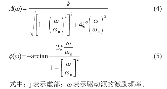 1700551458731034.jpg fh3.jpg