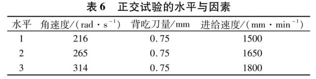 1701312903828174.jpg b6.jpg