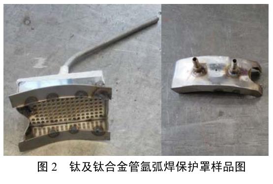 1704901392403819.jpg t2.jpg