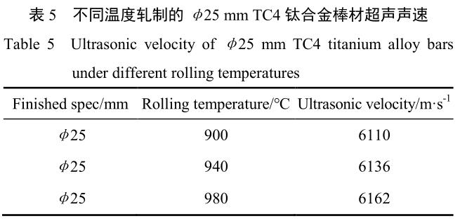 1708399124402189.jpg b5.jpg